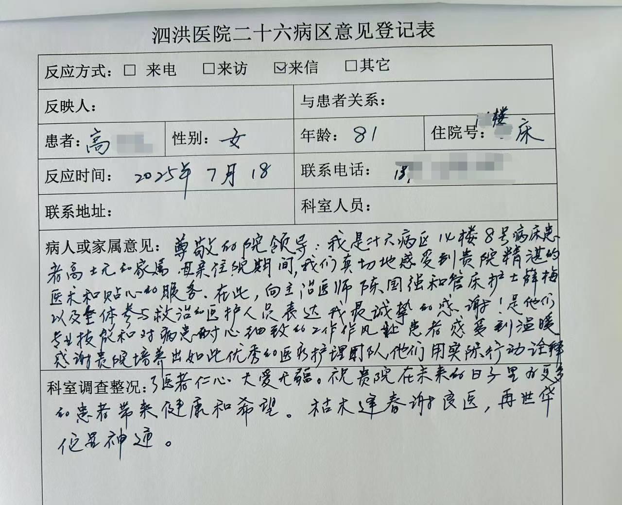 5555 (2).jpg